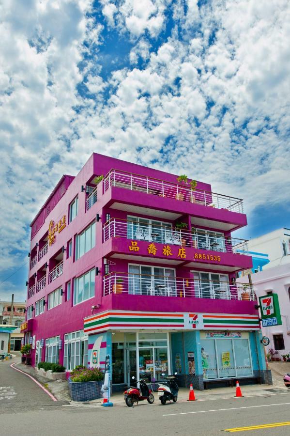 Pin Ciao Hostel Cape Eluanbi Extérieur photo